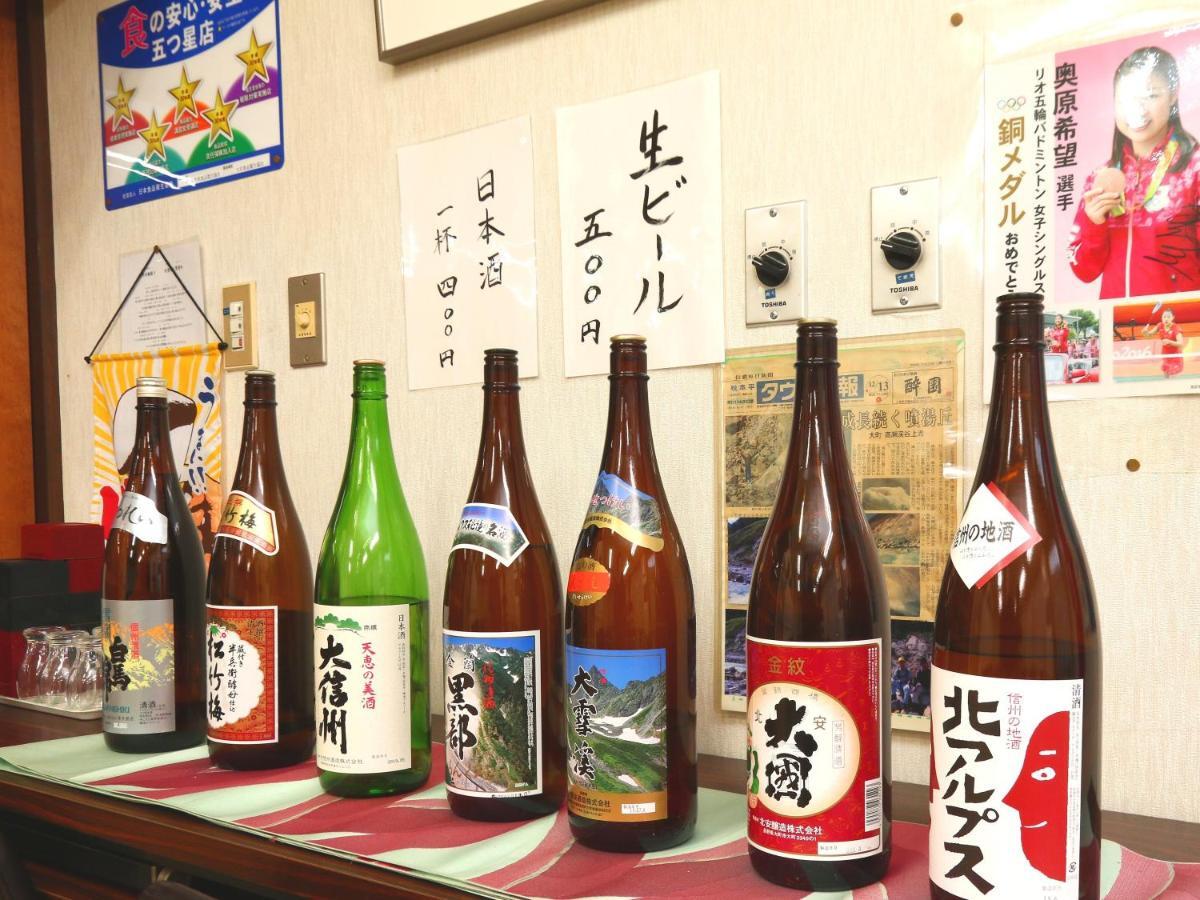 大町市 纳库罗斯传统日式旅馆酒店 外观 照片